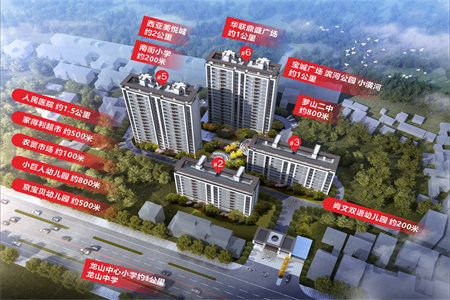 买的带装修房漏水如何向开发商索赔